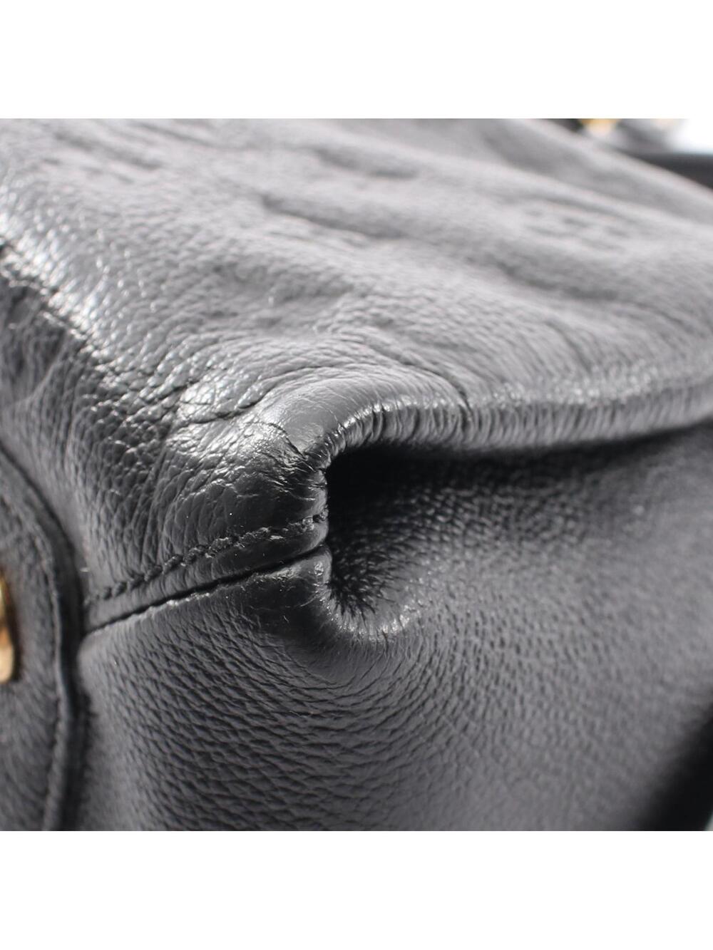 Louis Vuitton Vosges Mm Shoulder #288131L14B - Picture 7 of 12